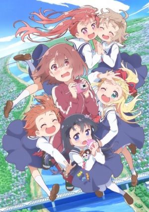 Watashi ni Tenshi ga Maiorita! Special