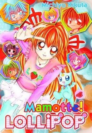 Mamotte! Lollipop