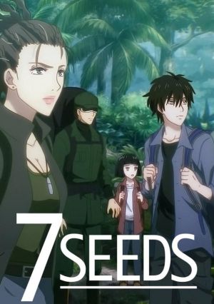 7 Seeds 2nd Season