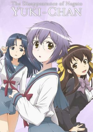 Nagato Yuki-chan no Shoushitsu