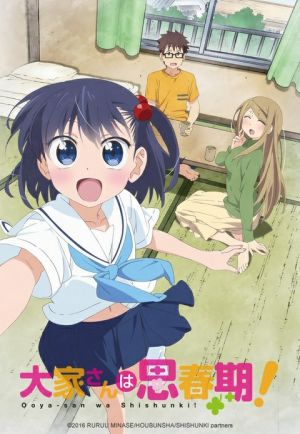 Ooyasan wa Shishunki!