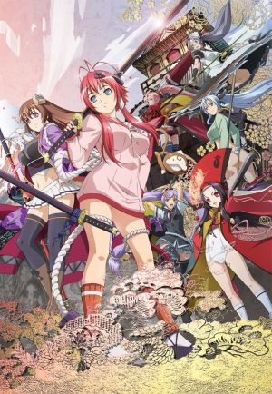 Hyakka Ryouran: Samurai Bride