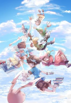 Digimon Adventure tri. 5: Kyousei