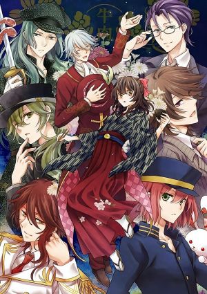 Meiji Tokyo Renka