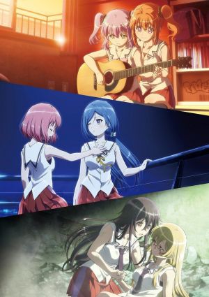 Release the Spyce