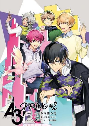 A3! Season Spring & Summer