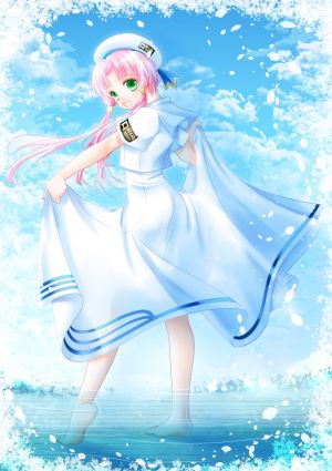 Aria The Natural