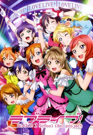 Love Live! School Idol Project 2nd Season