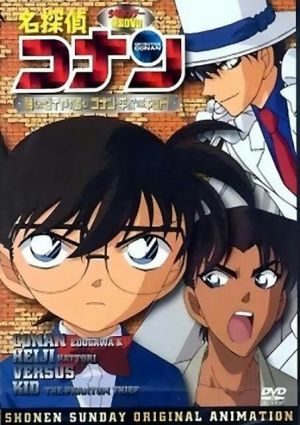 Detective Conan OVA 06: Follow the Vanished Diamond! Conan &amp; Heiji vs. Kid!