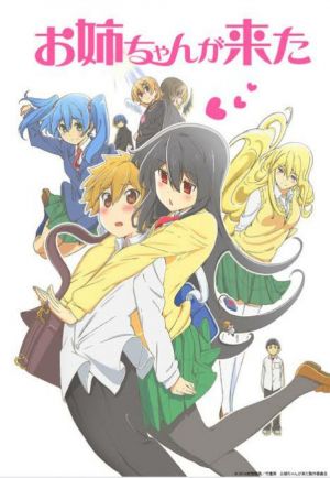 Oneechan ga Kita