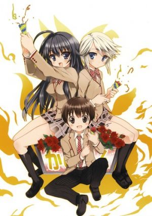 Kanokon