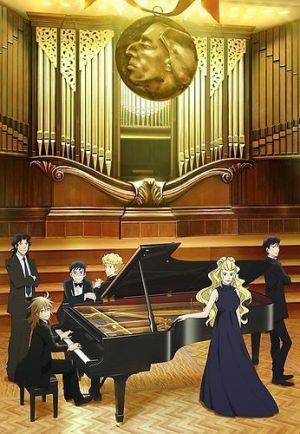 Piano no Mori (TV) 2nd Season