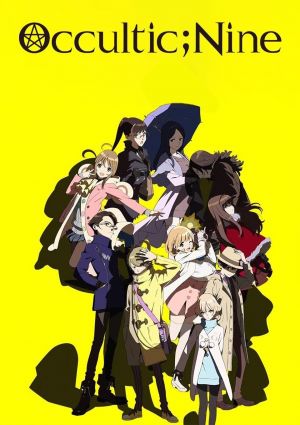 Occultic;Nine