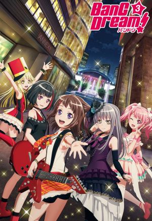 BanG Dream! 3rd Season