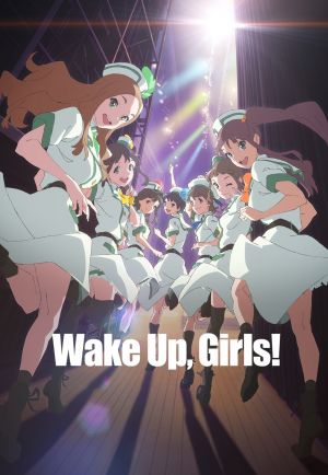 Wake Up, Girls!