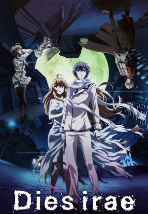 Dies Irae: Reimei