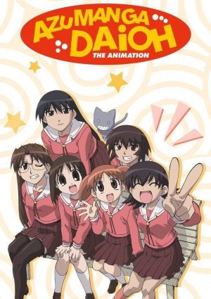 Azumanga Daioh