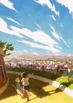 Hakumei no Tsubasa