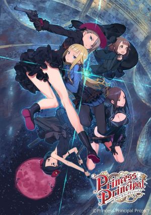 Princess Principal