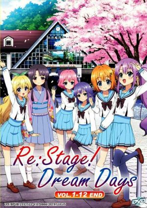 Re:Stage! Dream Days?