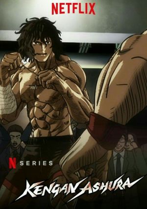Kengan Ashura Part 2