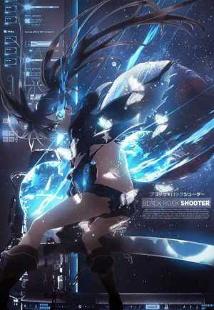 Black★Rock Shooter (TV)