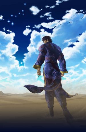 Souten no Ken: Regenesis 2nd Season