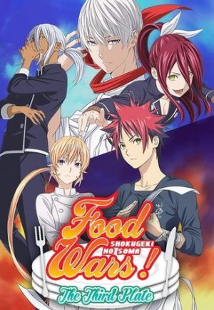 Shokugeki no Souma: San no Sara - Toutsuki Ressha-hen
