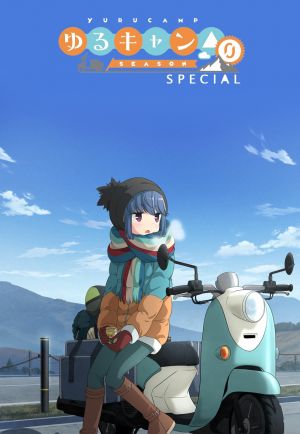Yuru Camp Specials