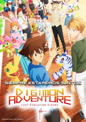 Digimon Adventure: Last Evolution Kizuna