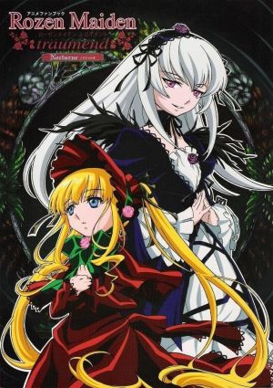 Rozen Maiden (2013)