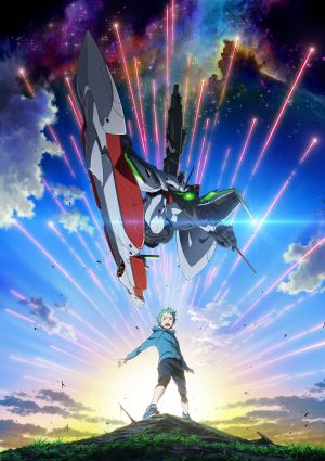 Eureka Seven AO
