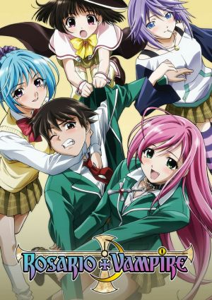 Rosario to Vampire Capu2