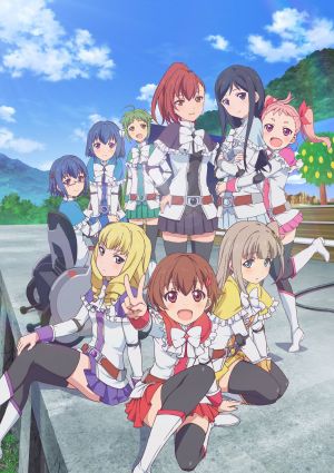 Action Heroine Cheer Fruits