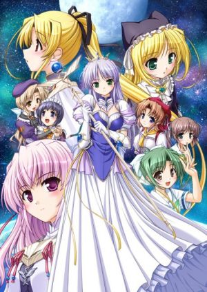 Yoake Mae yori Ruriiro na: Crescent Love
