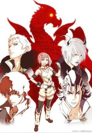 Shingeki no Bahamut: Virgin Soul