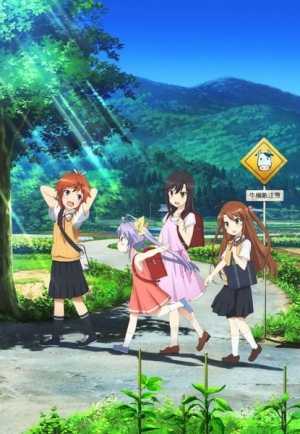 Non Non Biyori