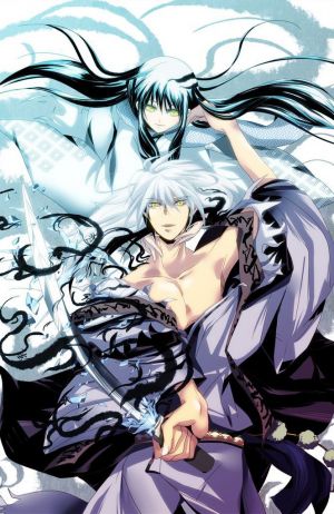 Nurarihyon no Mago: Sennen Makyou