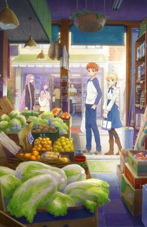 Emiya-san Chi no Kyou no Gohan