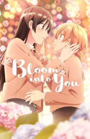 Yagate Kimi ni Naru