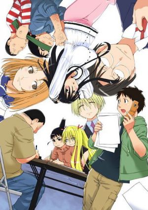 Genshiken OVA