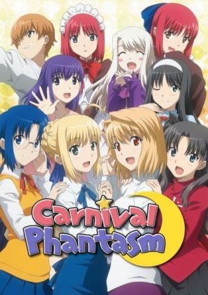 Carnival Phantasm: Illya-jou