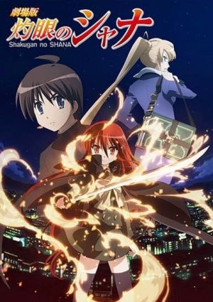 Shakugan no Shana III (Final)