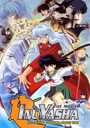 InuYasha: Kanketsu-hen