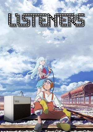 Listeners