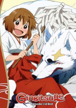 Gingitsune