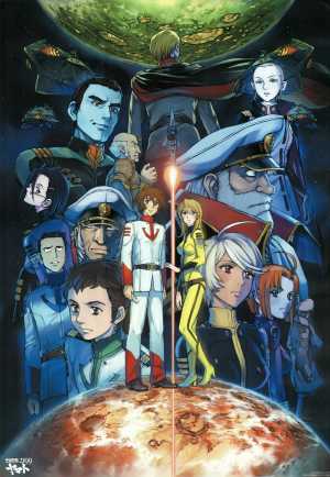 Uchuu Senkan Yamato 2199