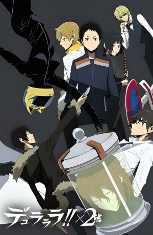Durarara!!x2 Ketsu