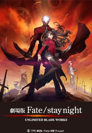 Fate/stay night: Unlimited Blade Works 2nd Season - Sunny Day