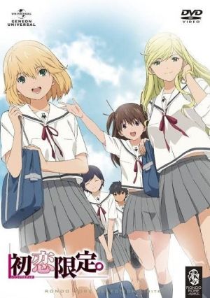 Hatsukoi Limited.